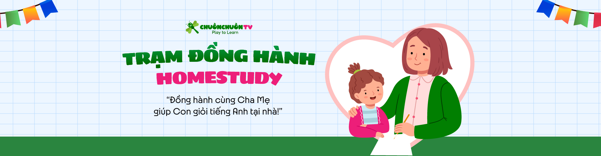 ho quang ha
